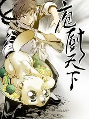 动漫短剧甜度超标封面