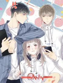 动漫短剧笑对江湖封面图
