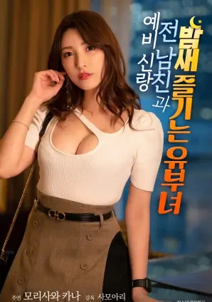 动漫短剧竖屏美学配图